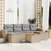 Image de Vidaxl Salon De Jardin Avec Coussins 7pcs MÃ©lange Beige RÃ©sine TressÃ©e