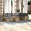 Image de Vidaxl Salon De Jardin Avec Coussins 9pcs MÃ©lange Beige RÃ©sine TressÃ©e
