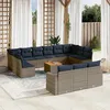 Image de Vidaxl Salon De Jardin Avec Coussins 14 Pcs Gris RÃ©sine TressÃ©e