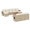 Image de Vidaxl Salon De Jardin 11 Pcs Avec Coussins Beige RÃ©sine TressÃ©e