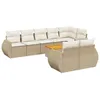 Image de Vidaxl Salon De Jardin Avec Coussins 9 Pcs Beige RÃ©sine TressÃ©e