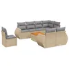 Image de Vidaxl Salon De Jardin Avec Coussins 9 Pcs Beige RÃ©sine TressÃ©e
