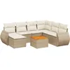 Image de Vidaxl Salon De Jardin Avec Coussins 8 Pcs Beige RÃ©sine TressÃ©e