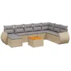 Image de Vidaxl Salon De Jardin Avec Coussins 9 Pcs Beige RÃ©sine TressÃ©e