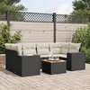 Image de Vidaxl Salon De Jardin 7 Pcs Avec Coussins Noir RÃ©sine TressÃ©e