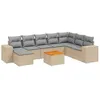 Image de Vidaxl Salon De Jardin Avec Coussins 9 Pcs Beige RÃ©sine TressÃ©e