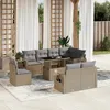 Image de Vidaxl Salon De Jardin Avec Coussins 9 Pcs Beige RÃ©sine TressÃ©e