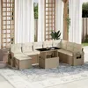 Image de Vidaxl Salon De Jardin Avec Coussins 9 Pcs Beige RÃ©sine TressÃ©e
