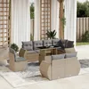 Image de Vidaxl Salon De Jardin Avec Coussins 9 Pcs Beige RÃ©sine TressÃ©e