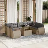 Image de Vidaxl Salon De Jardin Avec Coussins 10 Pcs Beige RÃ©sine TressÃ©e