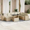 Image de Vidaxl Salon De Jardin Avec Coussins 9 Pcs Beige RÃ©sine TressÃ©e