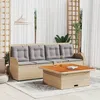 Image de Vidaxl Salon De Jardin Avec Coussins 3 Pcs Beige RÃ©sine TressÃ©e
