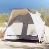 Image de Vidaxl Tente De Plage 2 Personnes Gris LibÃ©ration Rapide ImpermÃ©able