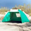 Image de Vidaxl Tente De Plage 2 Personnes LibÃ©ration Rapide ImpermÃ©able