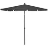 Image de Vidaxl Salon De Jardin Avec Coussins 9 Pcs Beige RÃ©sine TressÃ©e