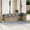 Image de Vidaxl Salon De Jardin Avec Coussins 6 Pcs Beige RÃ©sine TressÃ©e