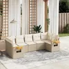Image de Vidaxl Salon De Jardin Avec Coussins 7 Pcs Beige RÃ©sine TressÃ©e