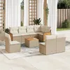 Image de Vidaxl Salon De Jardin Avec Coussins 9 Pcs Beige RÃ©sine TressÃ©e