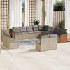 Image de Vidaxl Salon De Jardin Avec Coussins 13 Pcs Beige RÃ©sine TressÃ©e