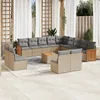 Image de Vidaxl Salon De Jardin Avec Coussins 14 Pcs Beige RÃ©sine TressÃ©e