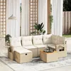 Image de Vidaxl Salon De Jardin Avec Coussins 7 Pcs Beige RÃ©sine TressÃ©e
