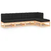 Image de Vidaxl Salon De Jardin Avec Coussins 6 Pcs Beige RÃ©sine TressÃ©e