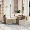 Image de Vidaxl Salon De Jardin Avec Coussins 5 Pcs Beige RÃ©sine TressÃ©e