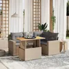 Image de Vidaxl Salon De Jardin Avec Coussins 5 Pcs Beige RÃ©sine TressÃ©e