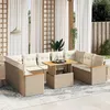Image de Vidaxl Salon De Jardin Avec Coussins 10 Pcs Beige RÃ©sine TressÃ©e