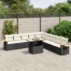 Image de Vidaxl Salon De Jardin 11 Pcs Avec Coussins Noir RÃ©sine TressÃ©e