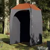 Image de Vidaxl Tente De Douche Gris ImpermÃ©able