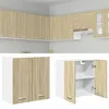 Image de Vidaxl Armoire Suspendue ChÃªne Sonoma 60x31x60 Cm AgglomÃ©rÃ©