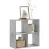 Image de vidaXL BibliothÃ¨que gris bÃ©ton 68,5x32x68,5 cm bois d'ingÃ©nierie