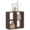Image de vidaXL BibliothÃ¨que chÃªne marron 68,5x32x68,5 cm bois d'ingÃ©nierie