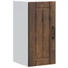 Image de vidaXL Armoire murale de cuisine Lucca chÃªne fumÃ© bois ingÃ©nierie