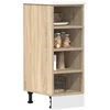 Image de Vidaxl Armoire Basse ChÃªne Sonoma 30x44,5x81,5 Cm Bois D'ingÃ©nierie