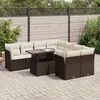 Image de Vidaxl Salon De Jardin Avec Coussins 9 Pcs Marron RÃ©sine TressÃ©e