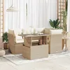 Image de Vidaxl Salon De Jardin Avec Coussins 5 Pcs Beige RÃ©sine TressÃ©e