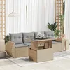 Image de Vidaxl Salon De Jardin Avec Coussins 5 Pcs Beige RÃ©sine TressÃ©e