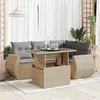 Image de Vidaxl Salon De Jardin Avec Coussins 5 Pcs Beige RÃ©sine TressÃ©e