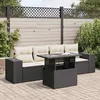 Image de Vidaxl Salon De Jardin 5 Pcs Avec Coussins Noir RÃ©sine TressÃ©e