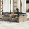 Image de Vidaxl Salon De Jardin Avec Coussins 9 Pcs Beige RÃ©sine TressÃ©e