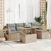 Image de Vidaxl Salon De Jardin 6 Pcs Avec Coussins Beige RÃ©sine TressÃ©e Acacia
