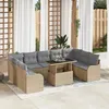 Image de Ensemble De CanapÃ© De Jardin Vidaxl 10 PiÃ¨ces Avec Coussins En Rattan Beige, CanapÃ© De Jardin Vidaxl 2 Places Avec Coussins En Rattan Beige