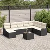 Image de Vidaxl Ensemble De CanapÃ© De Jardin 8 PiÃ¨ces Avec Coussins En Poly Rotin Brun, Vidaxl CanapÃ© De Jardin 2 Places Avec Rangement Et Coussins En Poly Rotin Noir