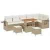 Image de Vidaxl Ensemble De CanapÃ© De Jardin Beige Et CrÃ¨me 289 X 124 X 85 Cm