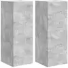 Image de vidaXL Meuble TV mural 2 pcs BÃ©ton 30 x 31 x 80 cm Bois d'ingÃ©nierie
