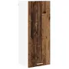 Image de vidaXL Armoire suspendue avec porte Riga Bois Ancien 40 x 31 x 100 cm
