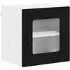 Image de vidaXL Meuble mural de cuisine Noir 40 x 31 x 40 cm Bois d'ingÃ©nierie