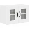 Image de vidaXL Meuble mural de cuisine Blanc brillant 60 x 31 x 40 cm